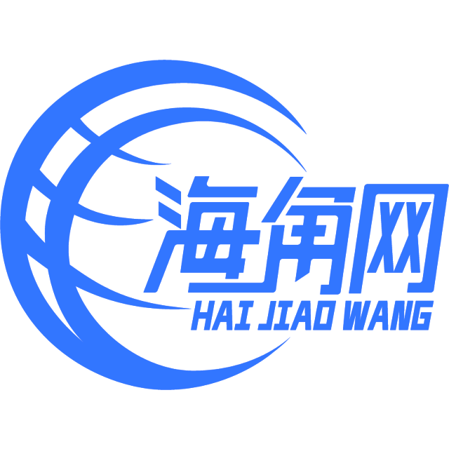 活泼和眼睛
